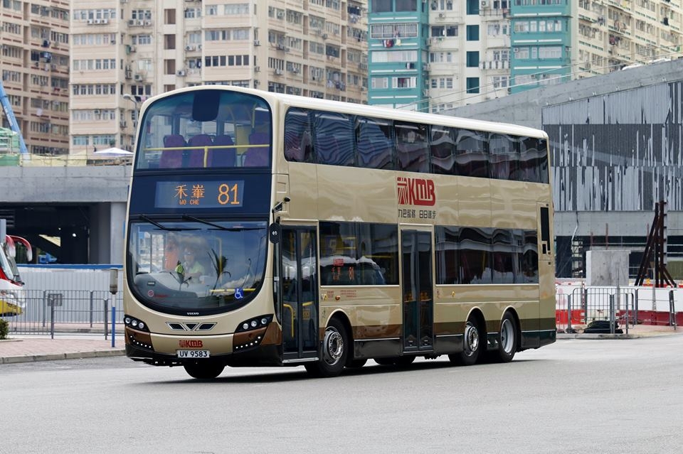 UV9583.jpg