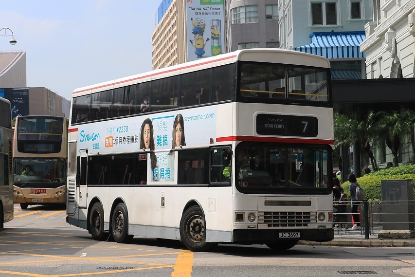 ADS211 JC3697 - 20161112.JPG