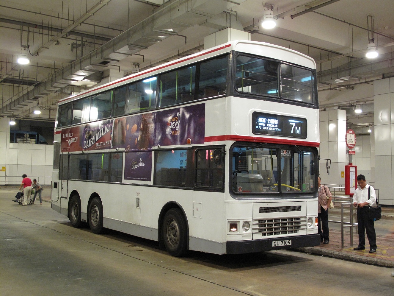 ADS127 GU7109 - 20110902.JPG