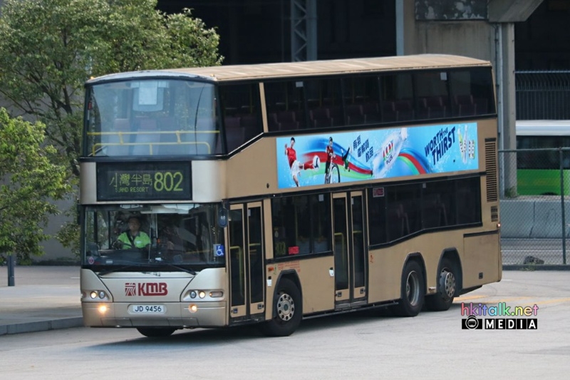 RAC 170611 (3).jpeg
