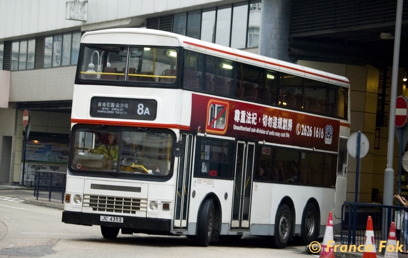 ADS215_JC4352 @ 8A_2 (复制).jpg