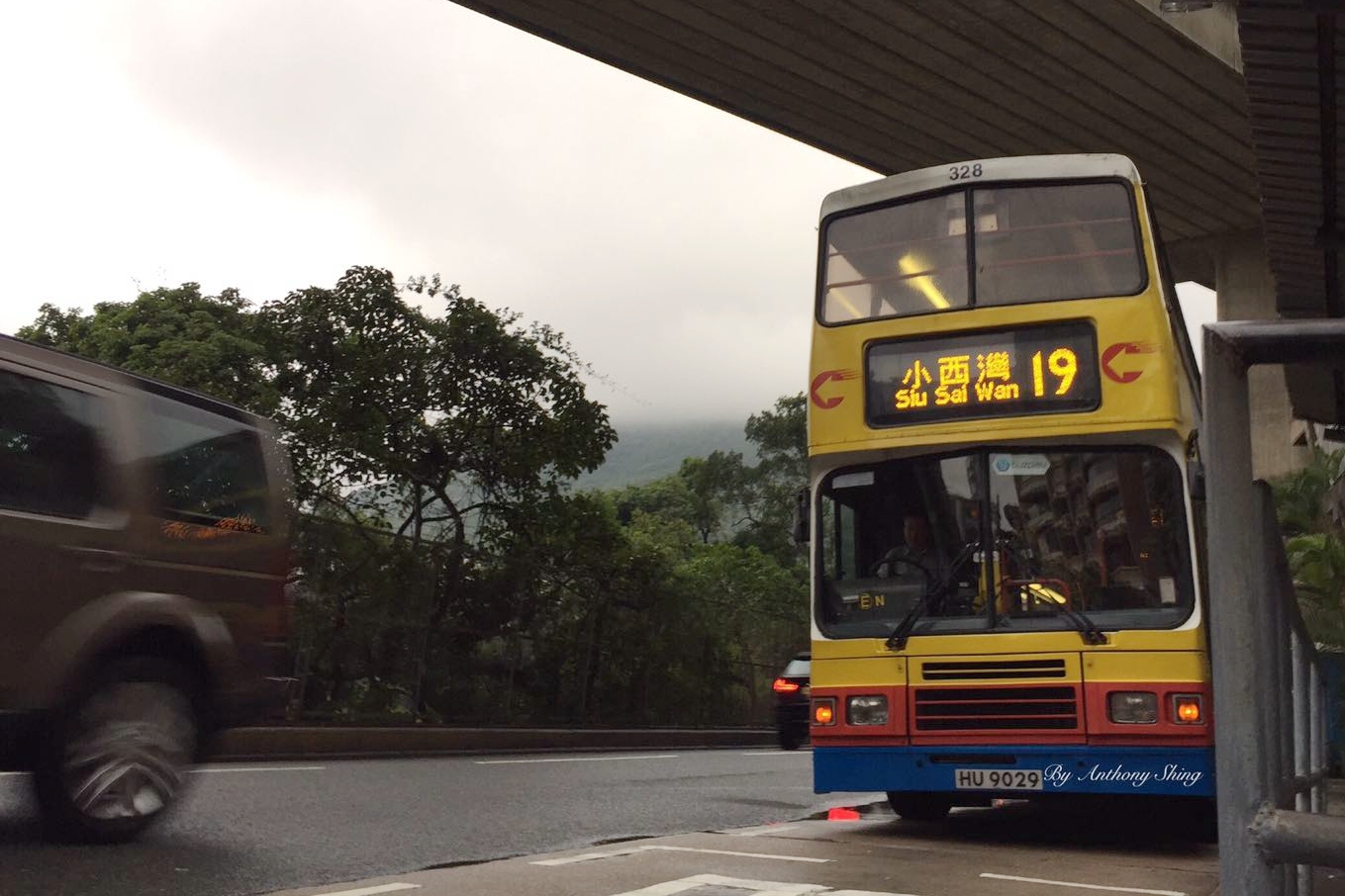 328 (1).jpeg
