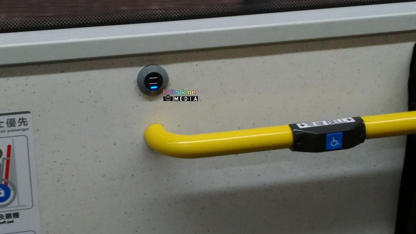 USB (1).jpeg