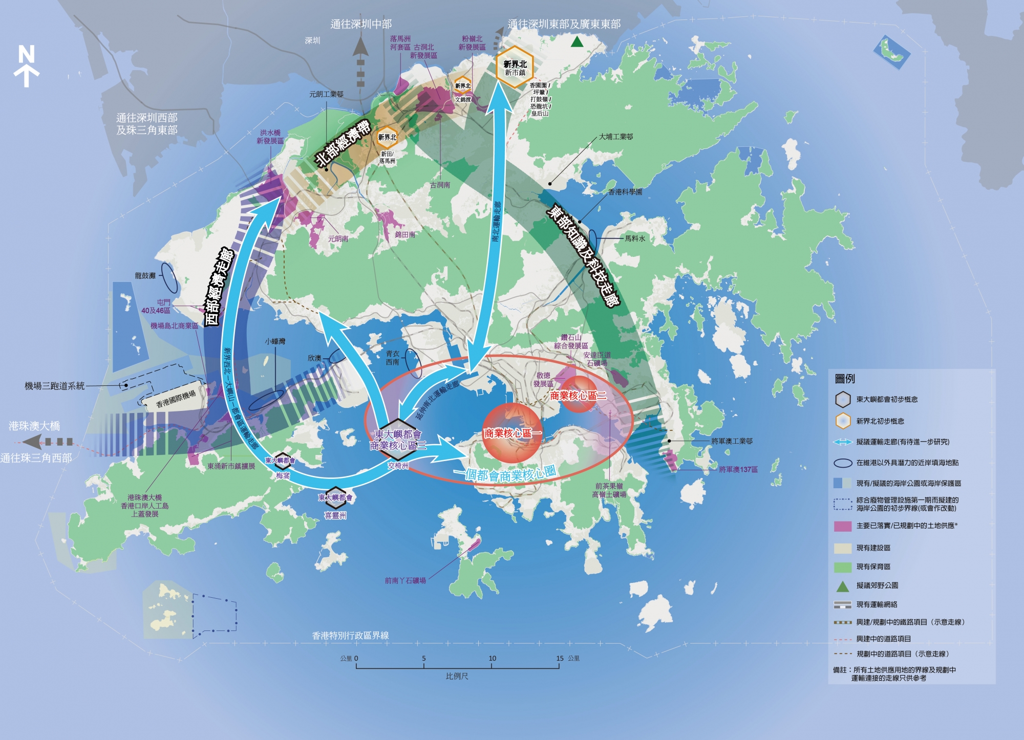 Conceptual Spatial Framework chi.jpg