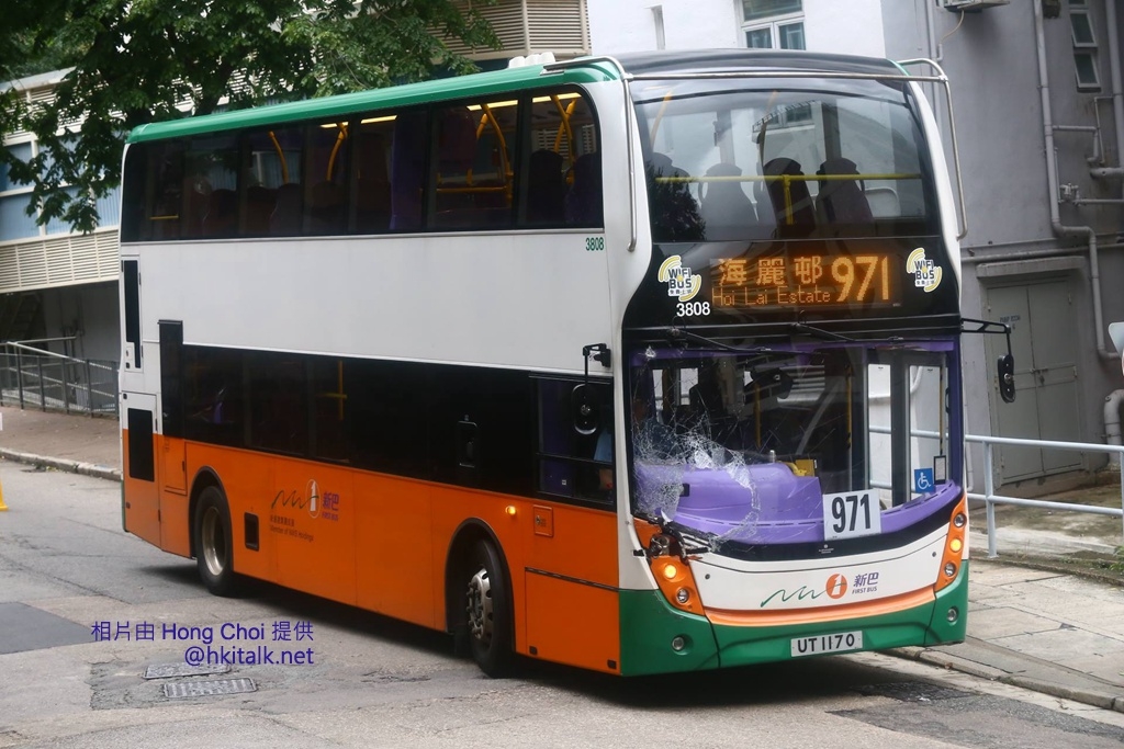 3808 H Choi.jpg