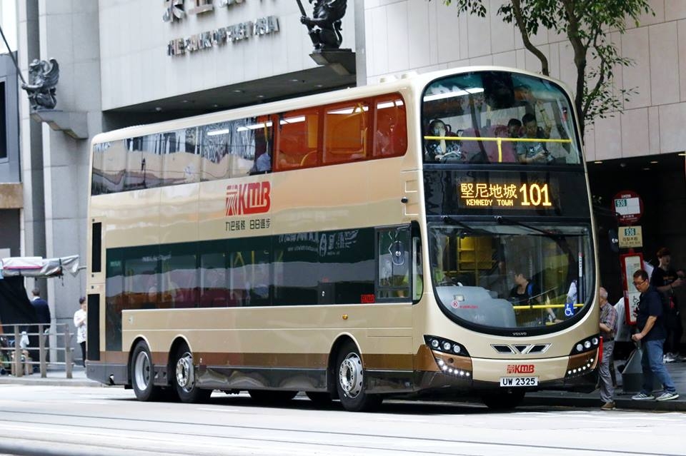 UW2325 101.jpg