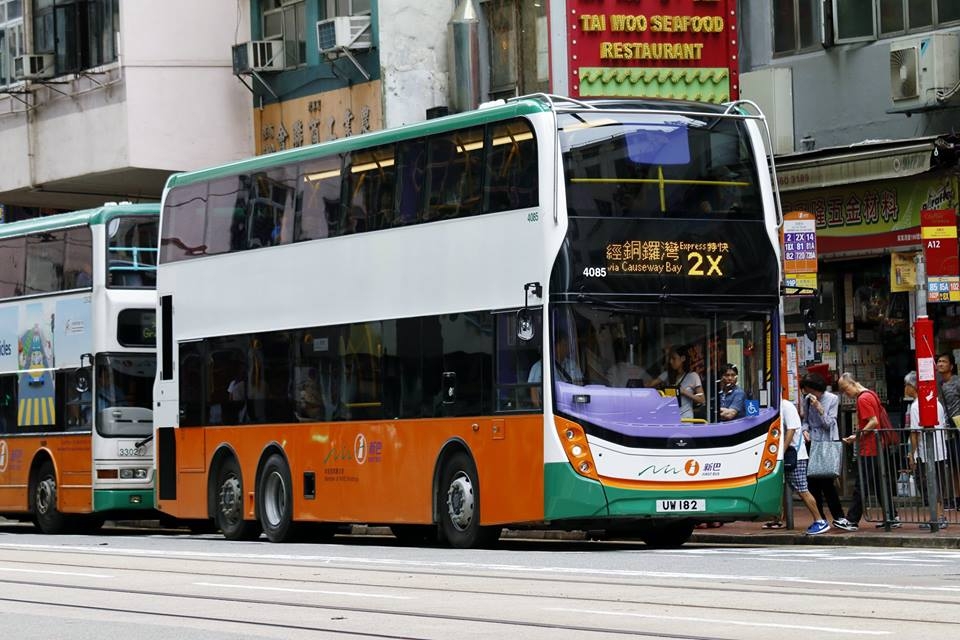 4085 2X S.jpg