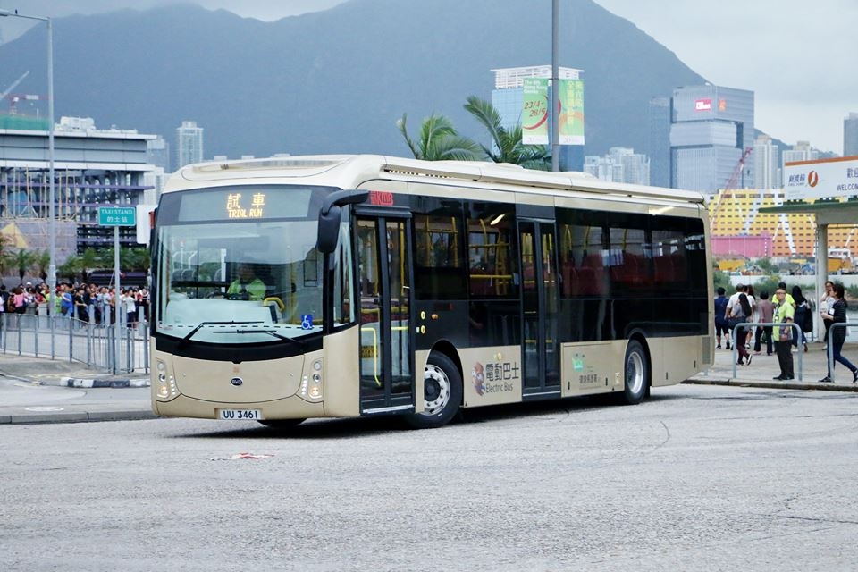 UU3461 1.jpg