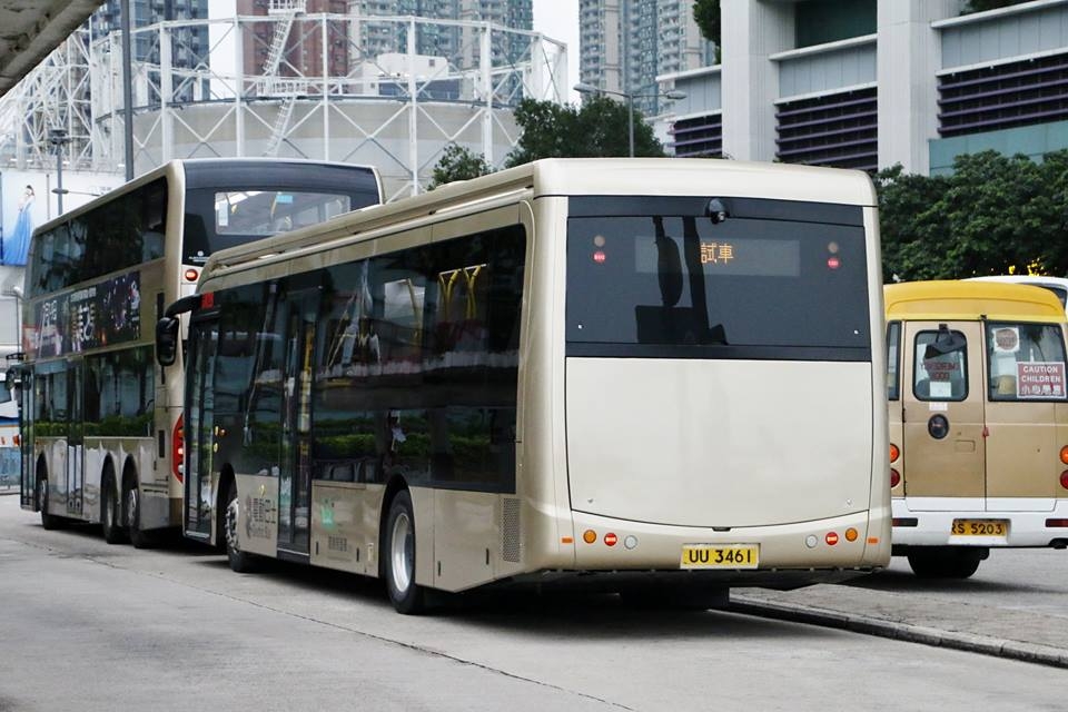UU3461 2.jpg
