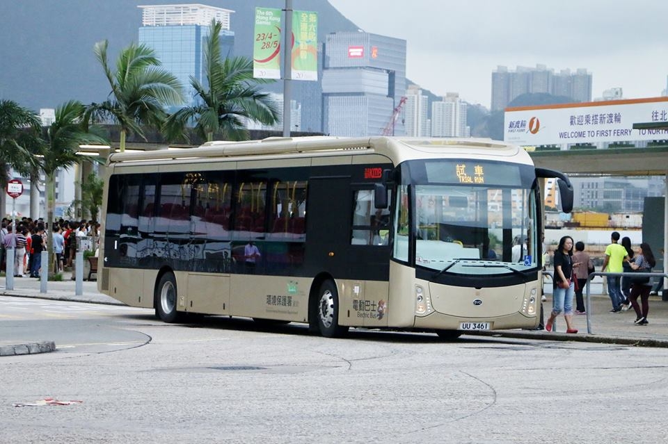 UU3461.jpg