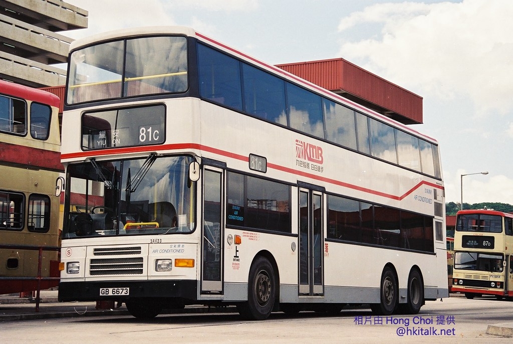 GB6673.JPG