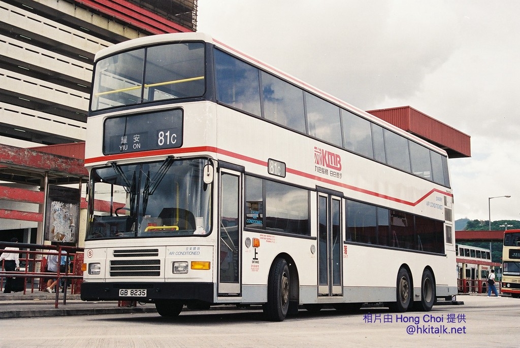 GB8235.JPG