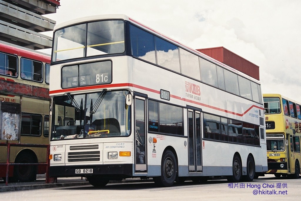 GB8218.JPG