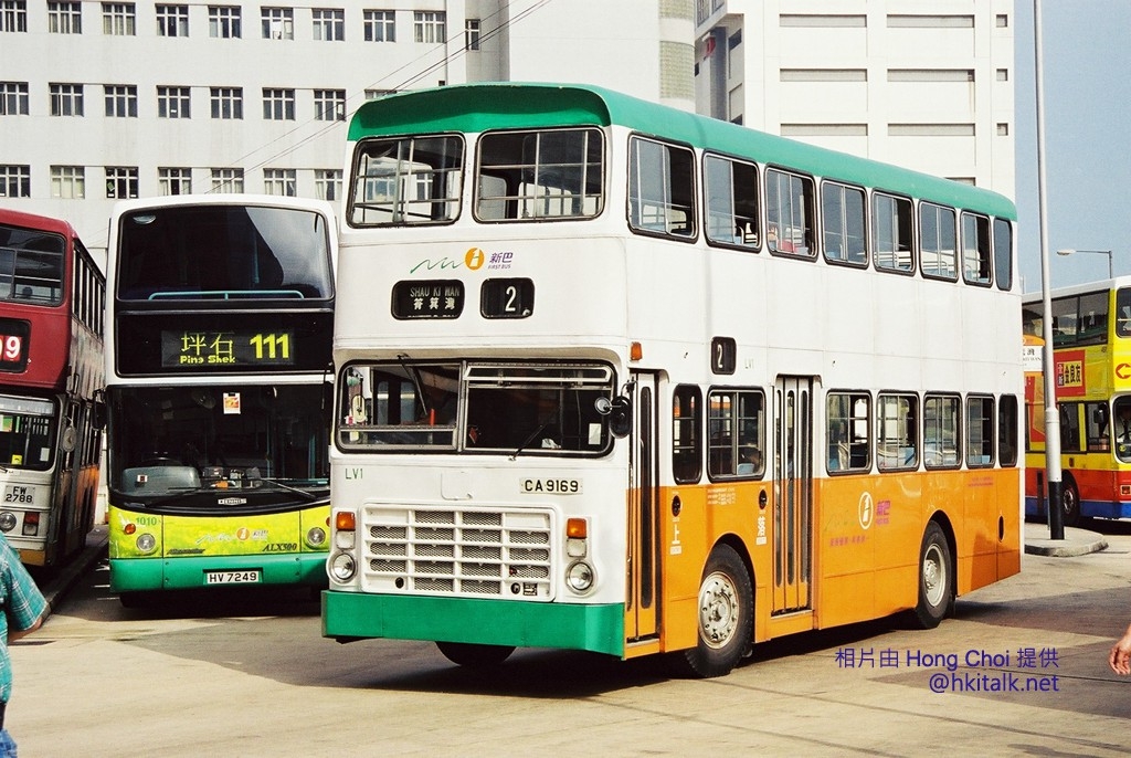 LV1 (2).JPG