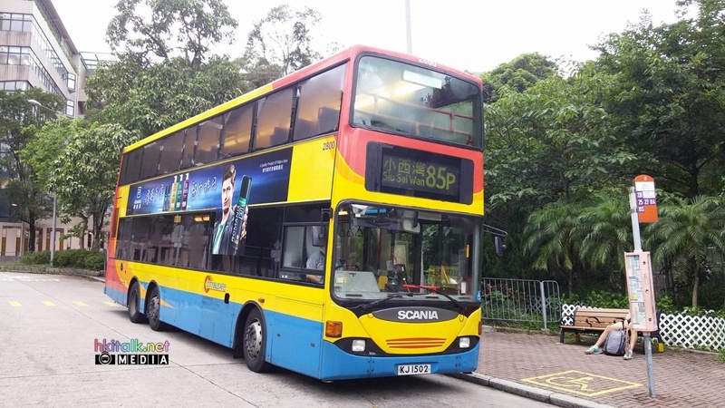 2800 85P.jpg