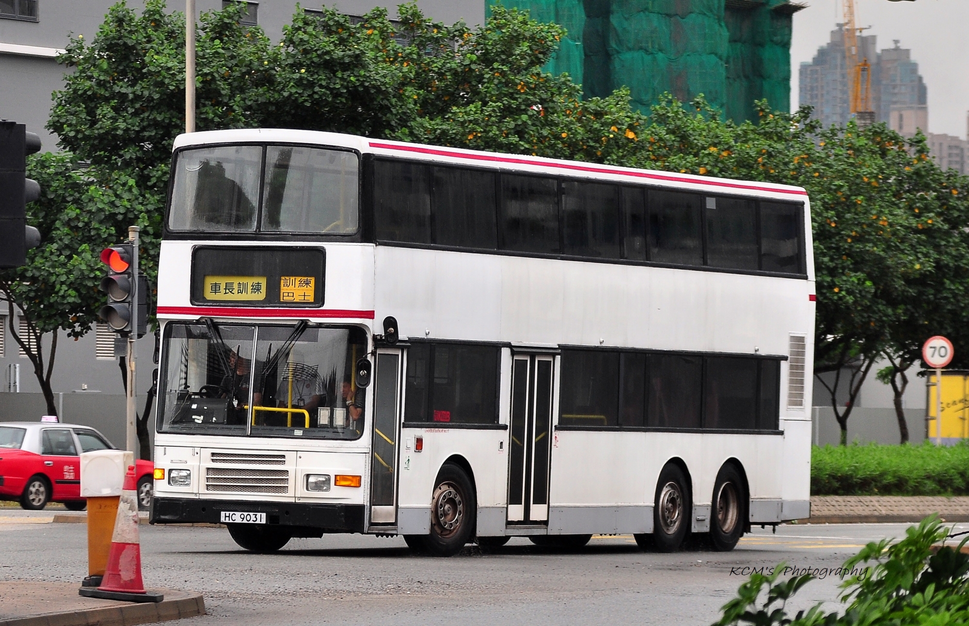 CSC_1386.JPG