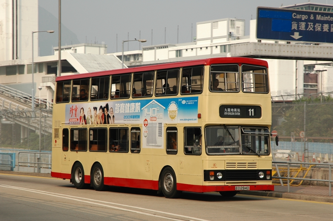 10014(S3BL365-ED2940@11) - 複製.JPG