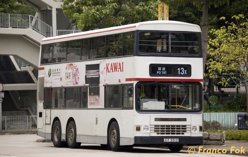 ADS74_GT5512 @ 13X (复制).jpg