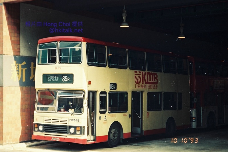 89R.JPG