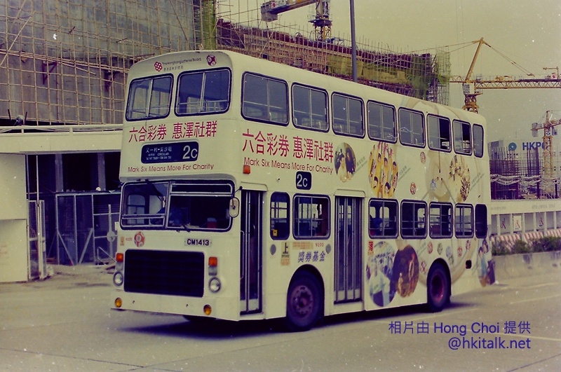 N200 2C (1).JPG