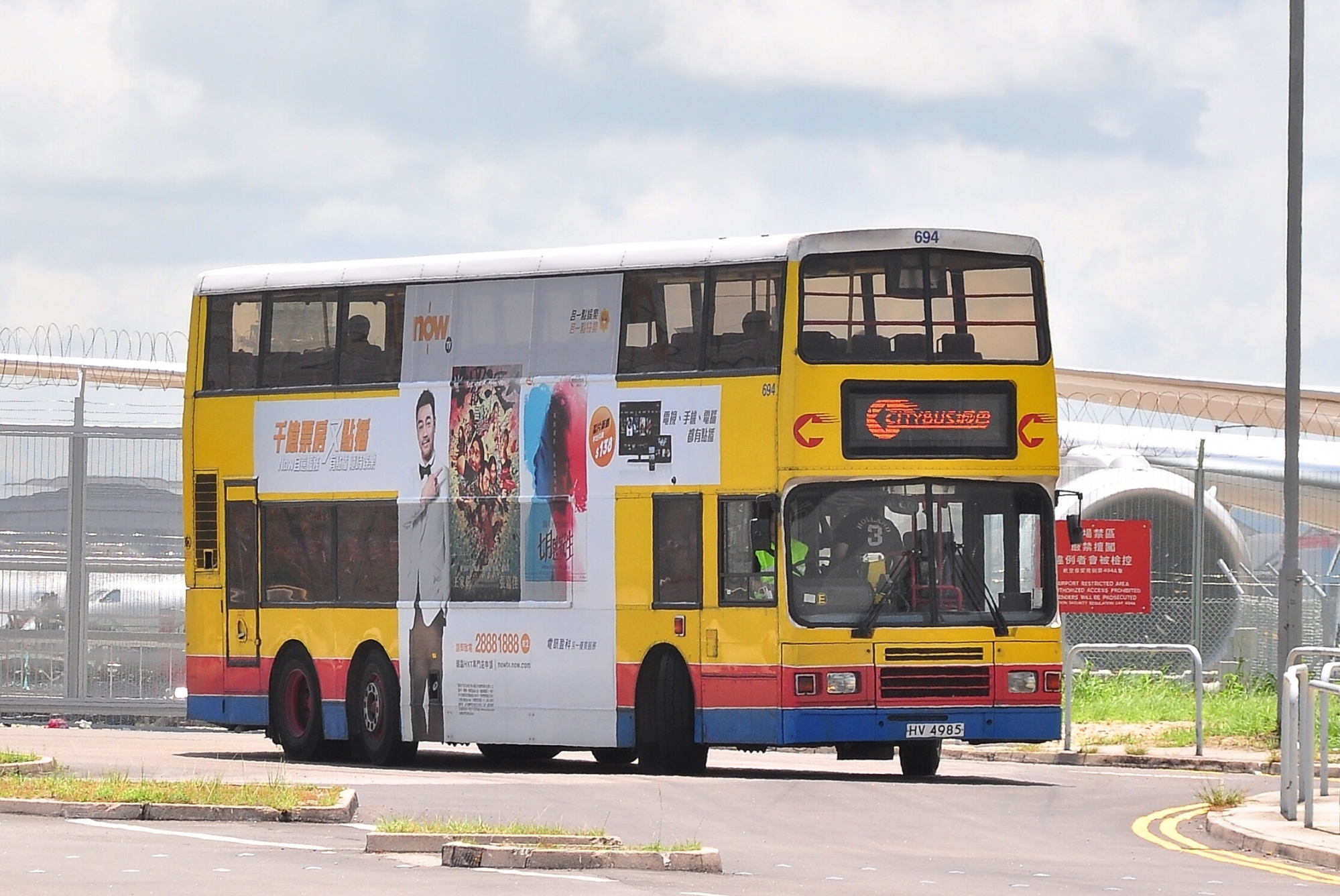CSC_1635.JPG