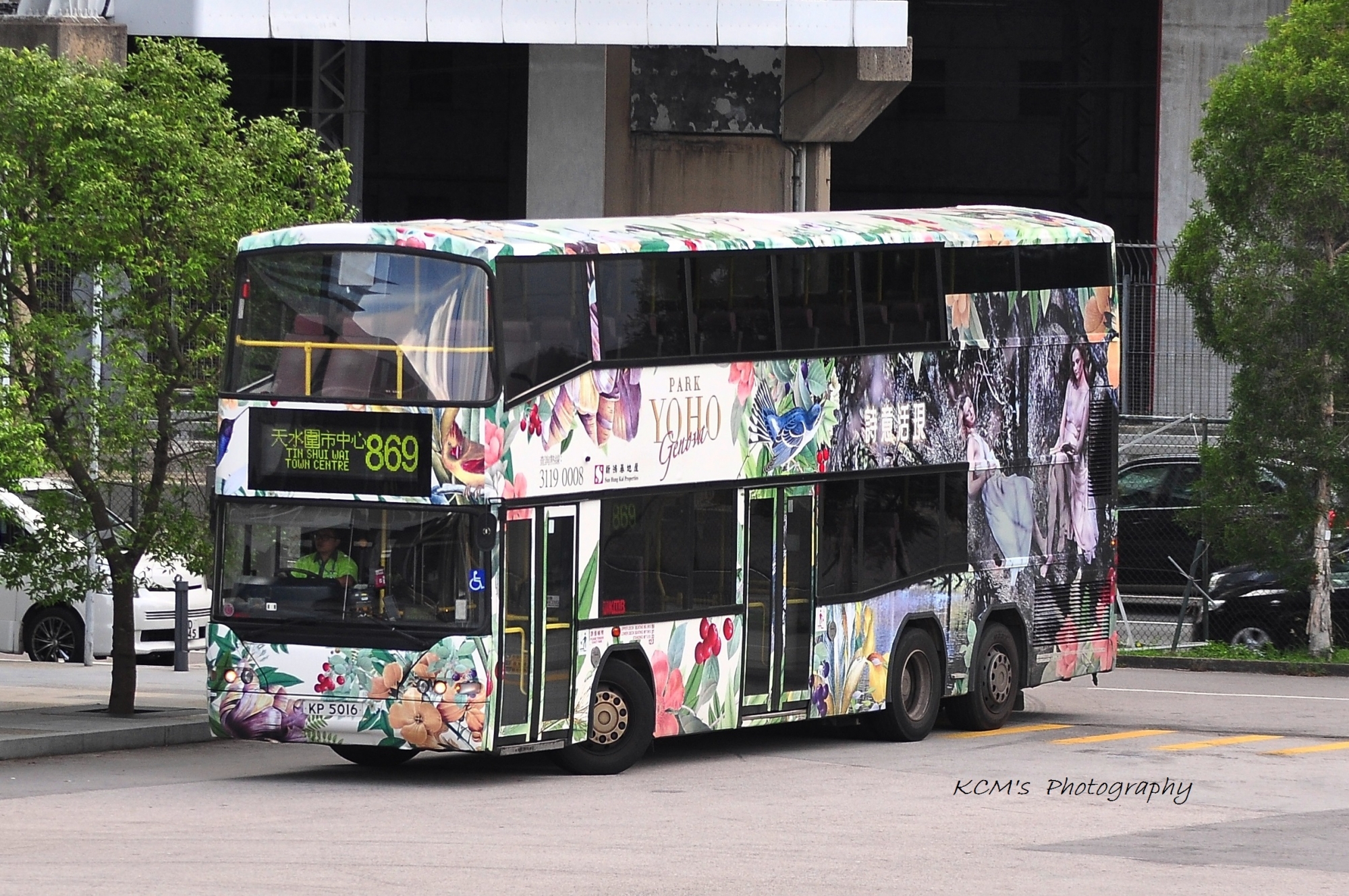 DSC_1688.JPG
