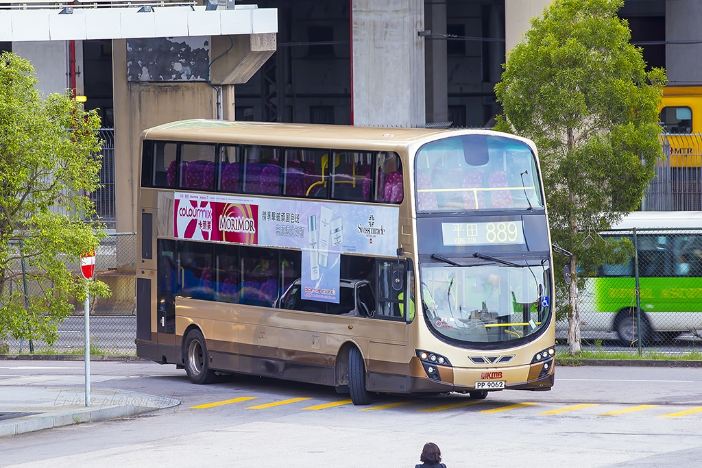 PP9062@889(HKIT).jpg
