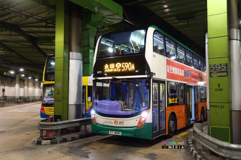 590A last (3).jpeg