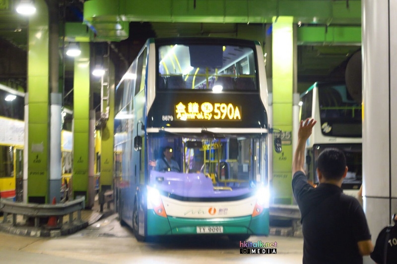 590A last (2).jpeg
