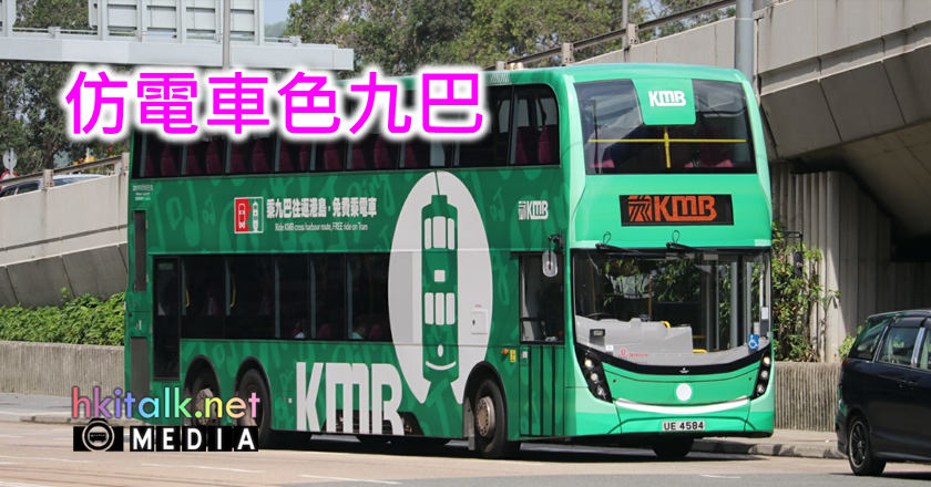 000 green.png