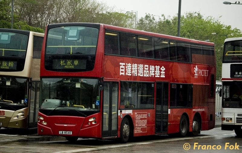 ATE50_LB8540 (复制).jpg