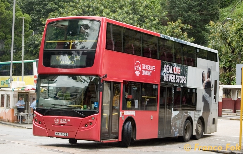 ATEU7_NX4162 (复制).jpg