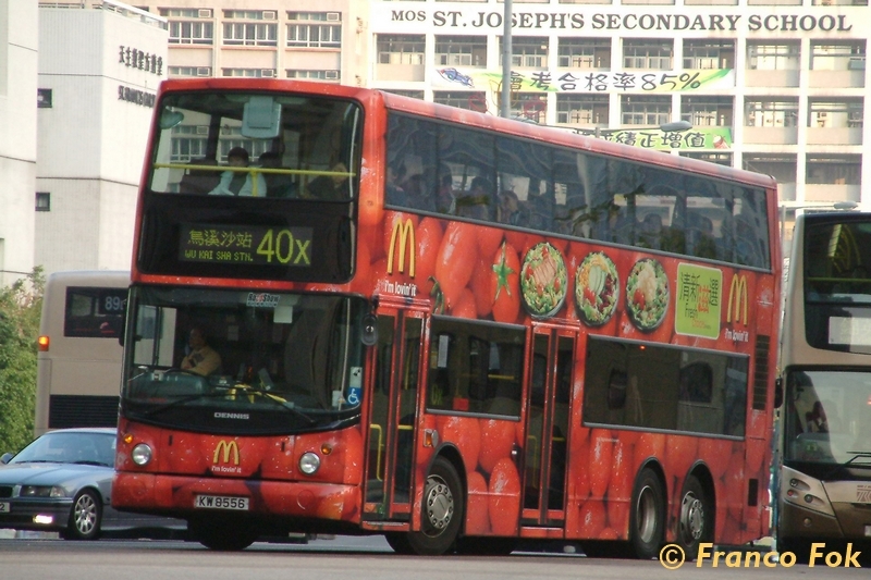 ATR371_KW8556 @ 40X (复制).jpg
