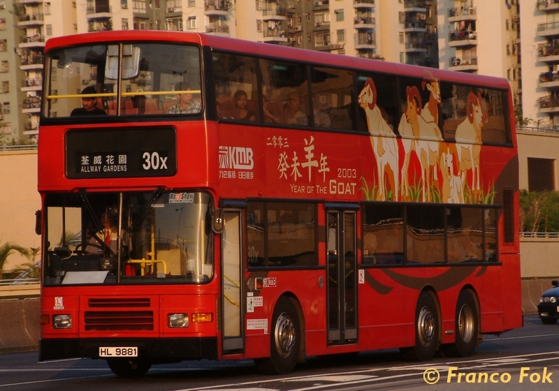 AV326_HL9881 @ 30X (复制).jpg