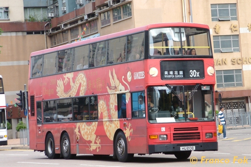 AV513_HU208 @ 30X_2 (复制).jpg