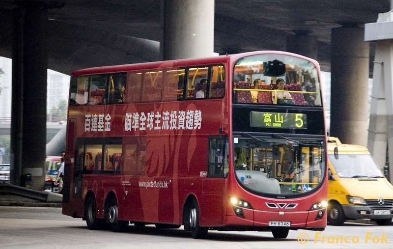 AVBWU5_PH6346 @ 5 (复制).jpg