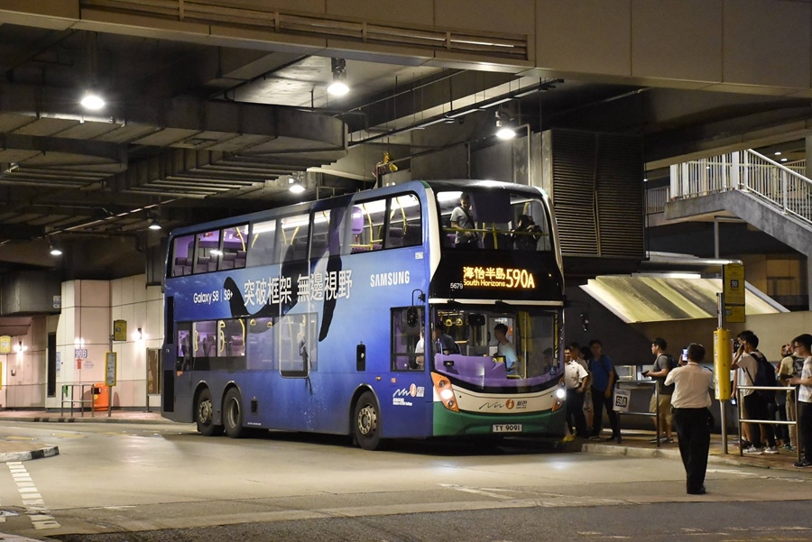 590a a f.jpg
