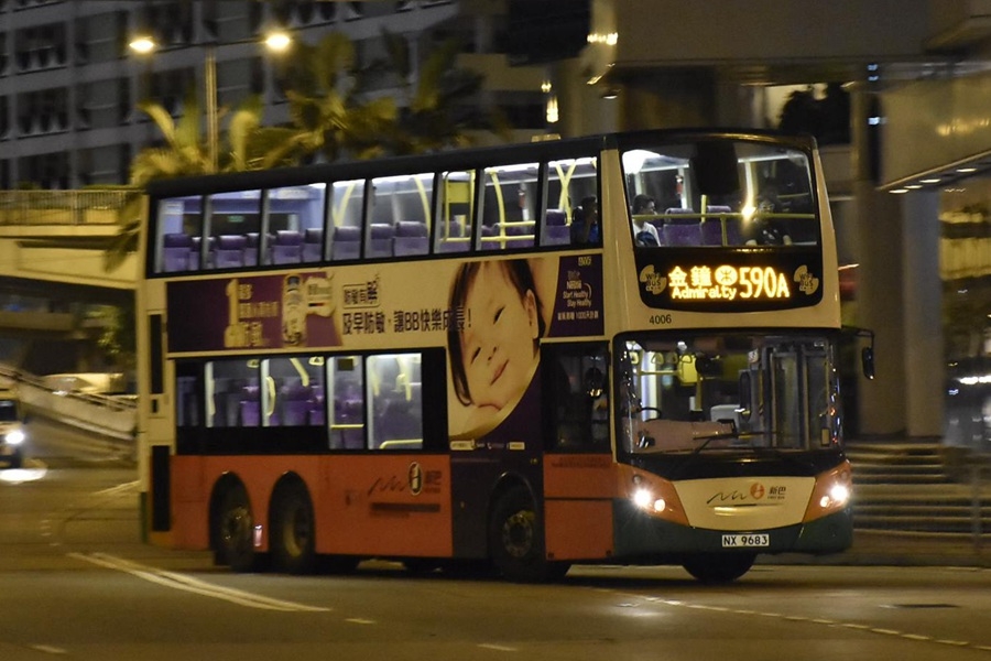 590A a.jpg