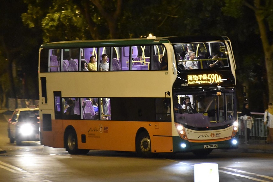 590a b.jpg