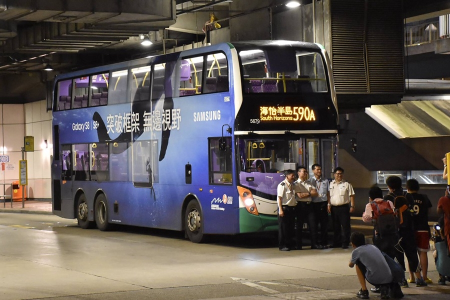 590a d.jpg
