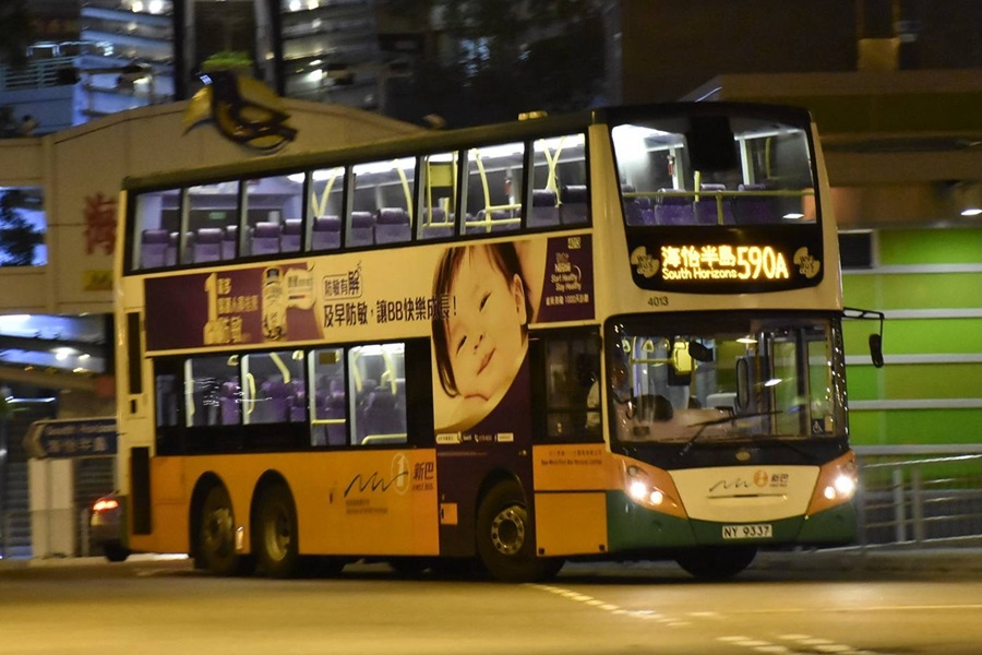590a c.jpg