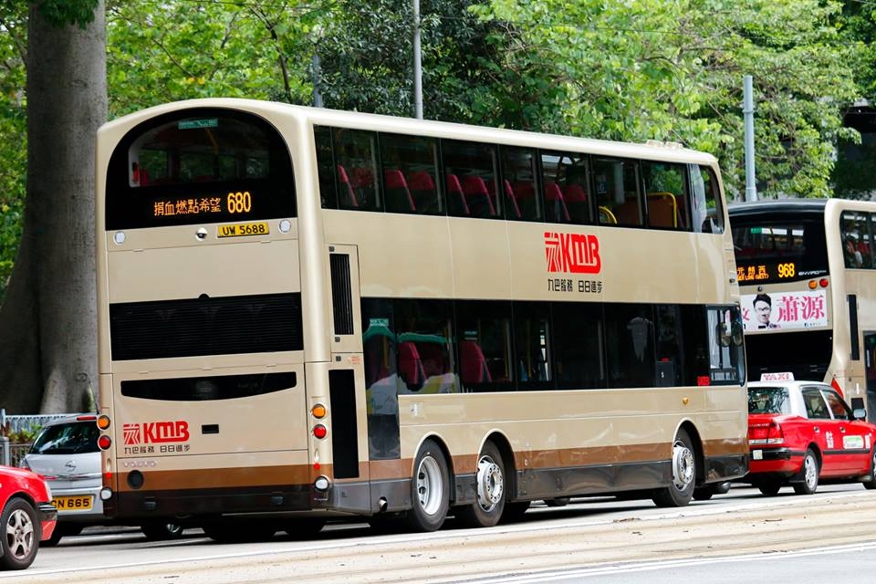 UW5688 B.jpg
