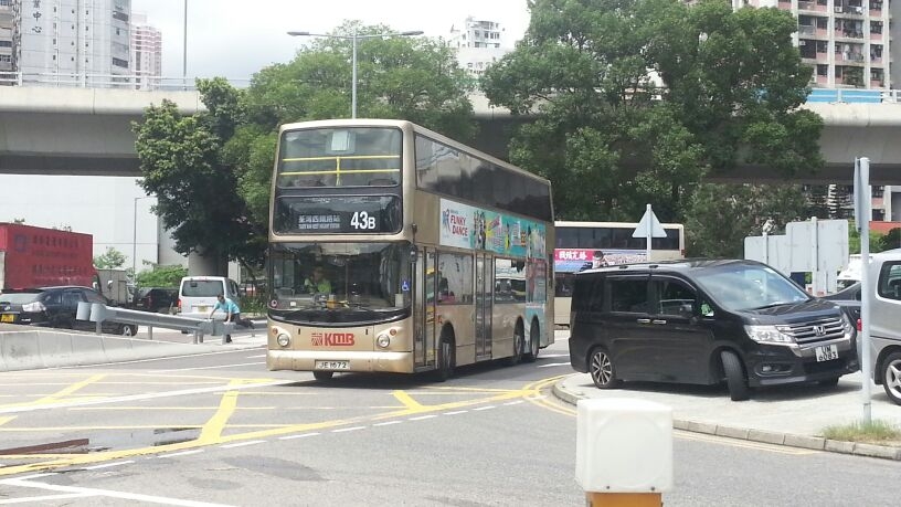 TSW Hoi Hing Road  (4).jpeg