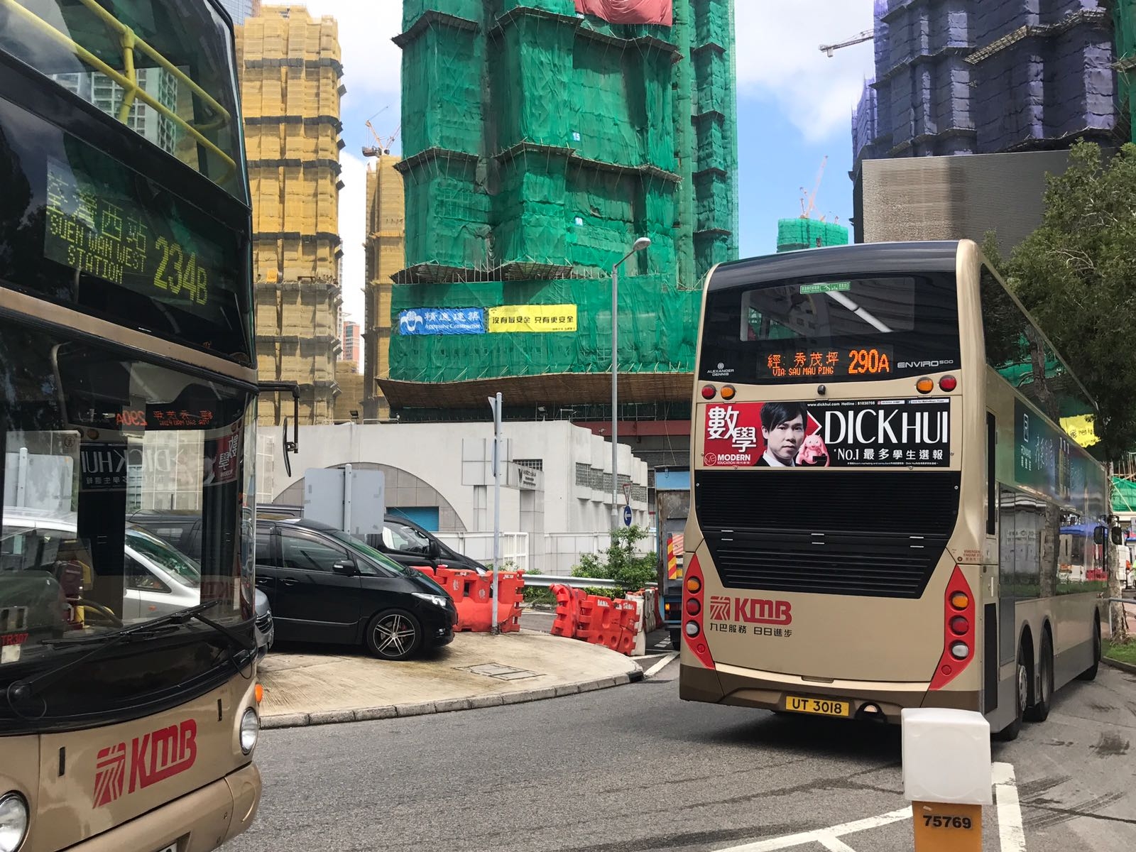 TSW Hoi Hing Road  (11).jpeg