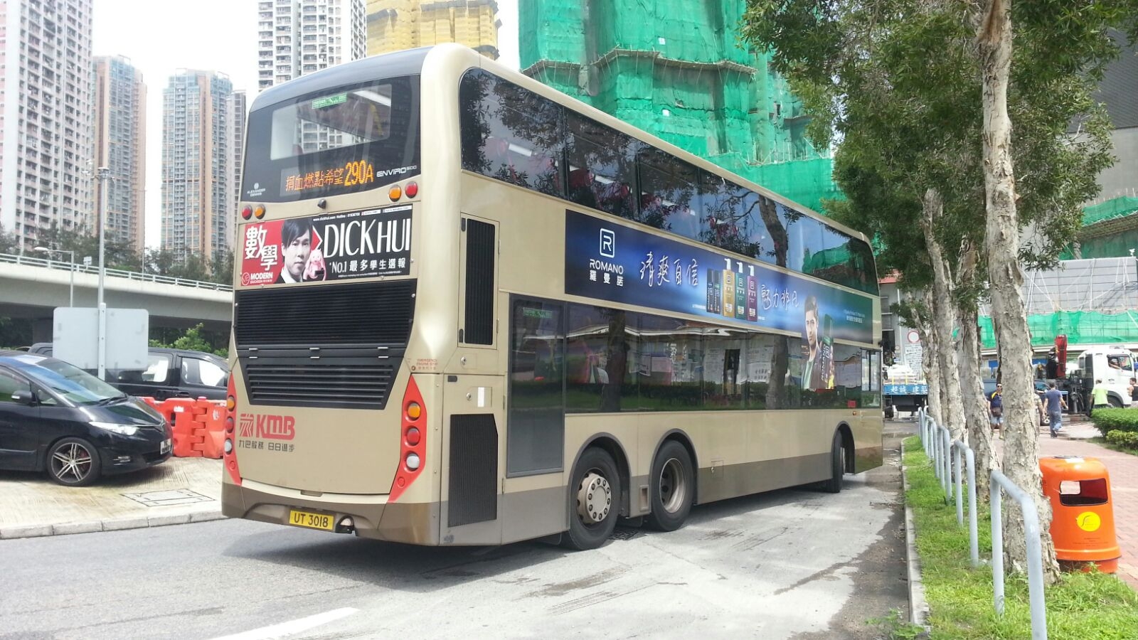 TSW Hoi Hing Road  (13).jpeg