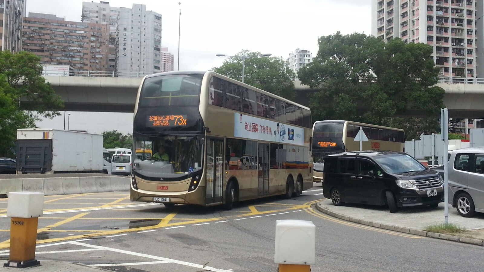 TSW Hoi Hing Road  (15).jpeg