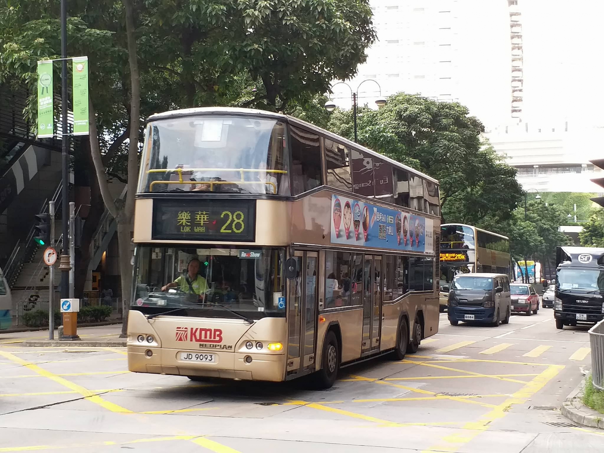 JD9093.jpg