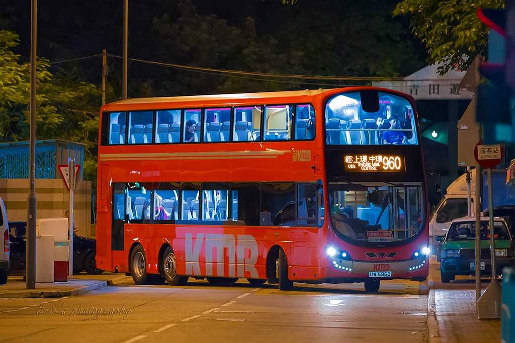 UW5960@960(HKIT).jpg