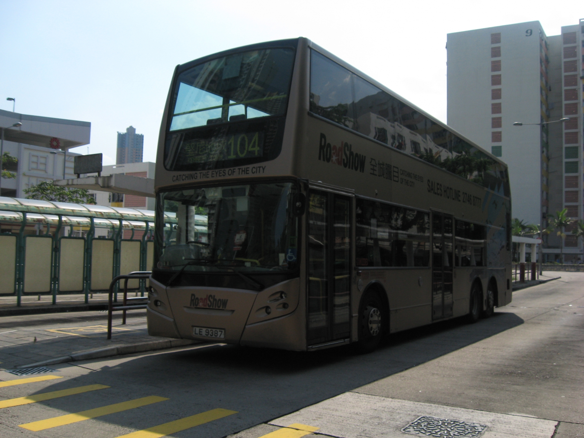 IMG_2459.JPG