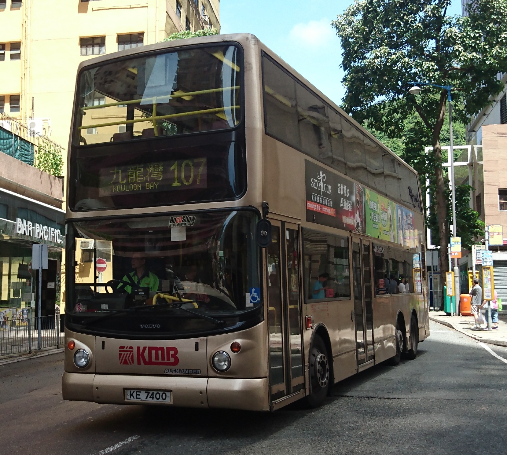 DSC_4190.jpg